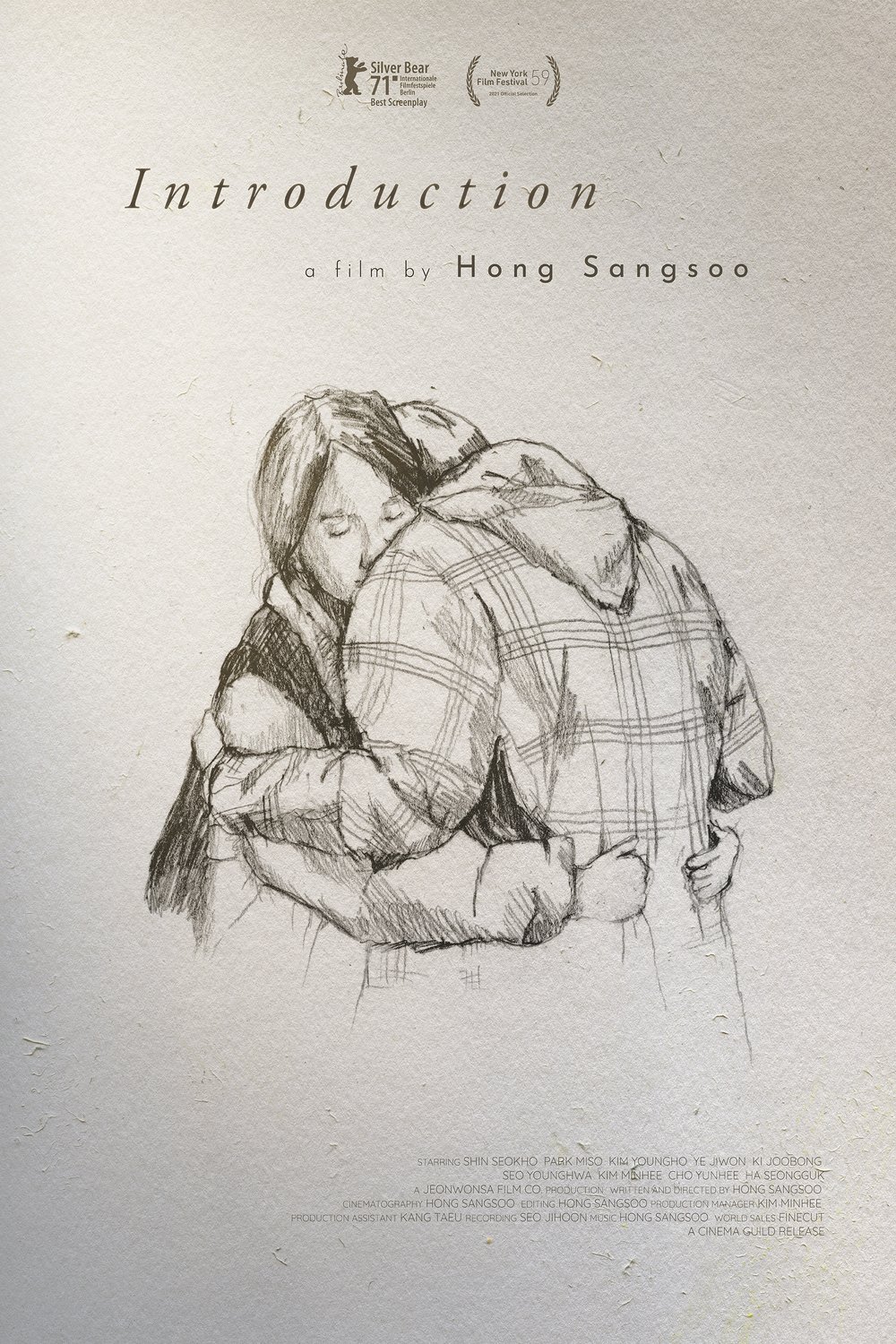 L'affiche du film Introduction