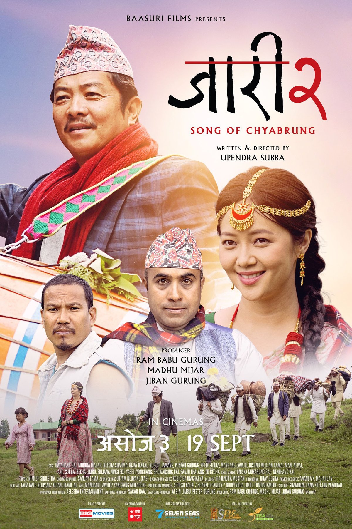 Poster of the movie Jaari 2 - Song of Chyabrung [2025]