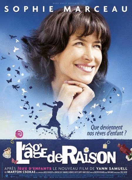 Poster of the movie L'Âge de raison
