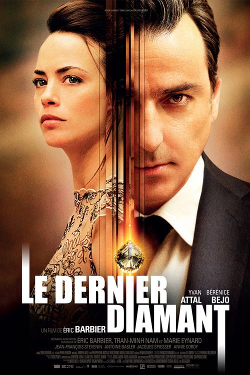 Poster of the movie The Last Diamond