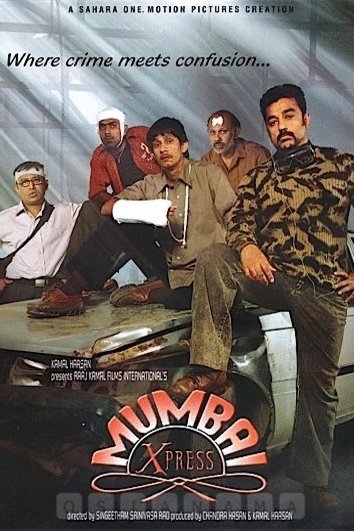 L'affiche du film Mumbai Express