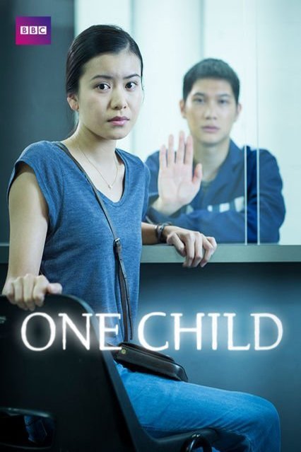 L'affiche du film One Child