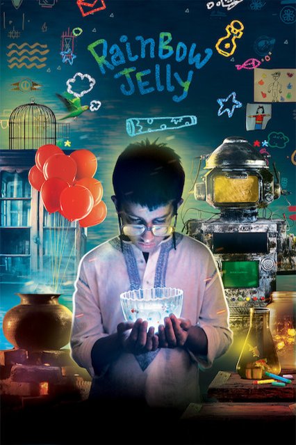 Bengali poster of the movie Rainbow Jelly