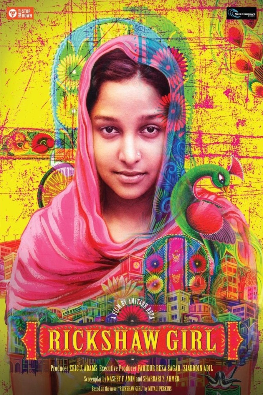 Poster of the movie Rickshaw Girl