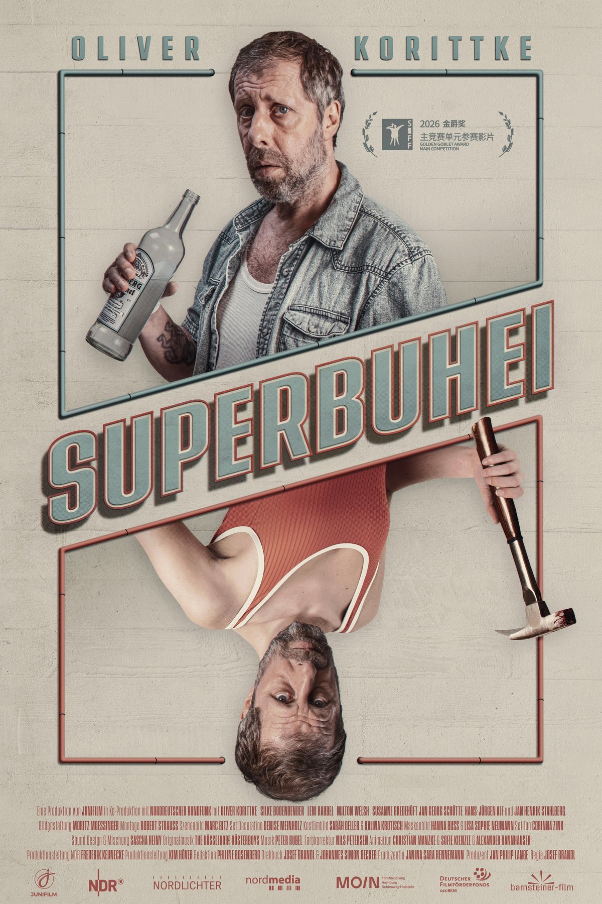 Poster of the movie Superbuhei [2026]