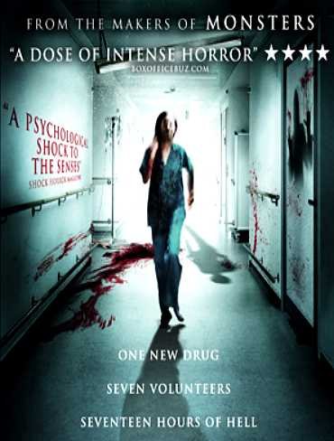 L'affiche du film The Facility