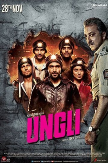 Hindi poster of the movie Ungli