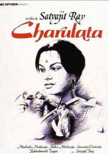 Bengali poster of the movie Charulata: The Lonely Wife