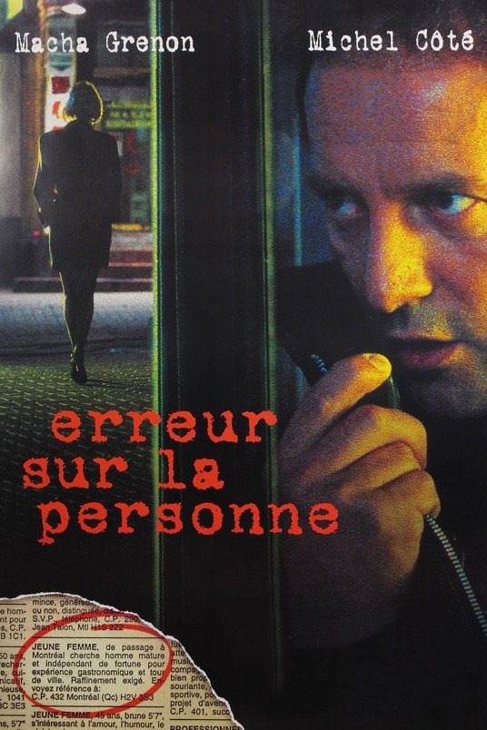Poster of the movie Erreur sur la personne
