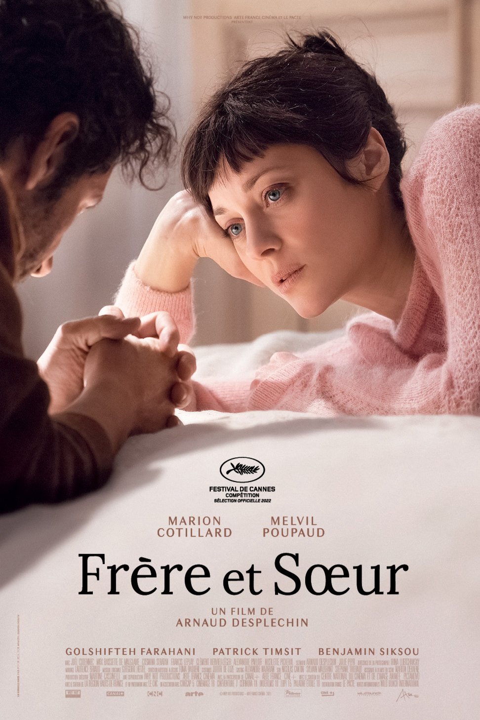 Poster of the movie Frère et soeur