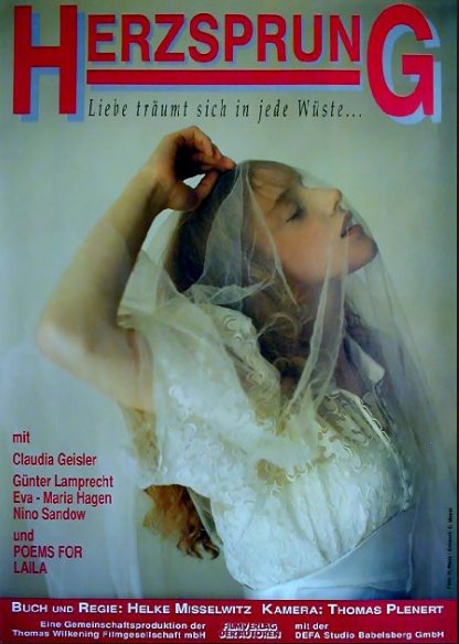 Poster of the movie Heart Leap [1992]