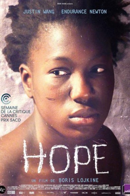 Poster of the movie Hope [2014]