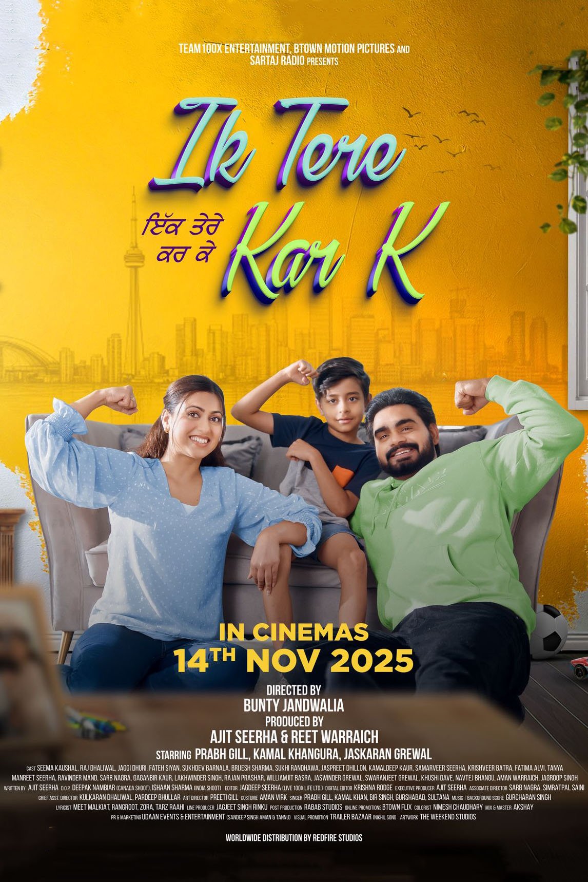 Poster of the movie Ik Tere Kar K [2025]