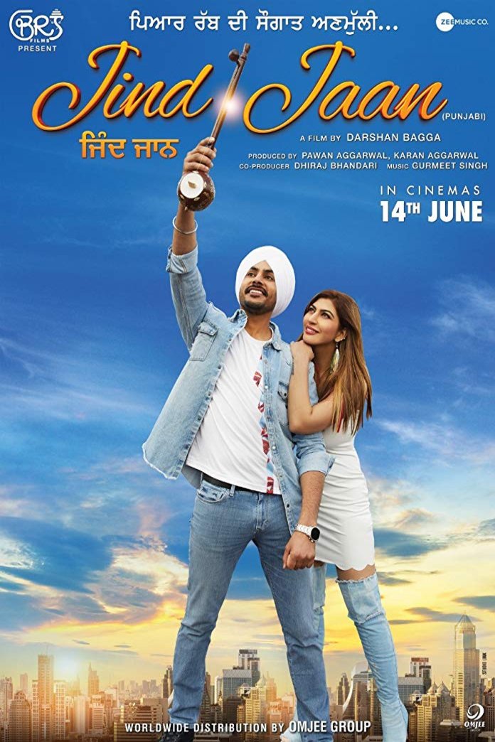 Punjabi poster of the movie Jind Jaan