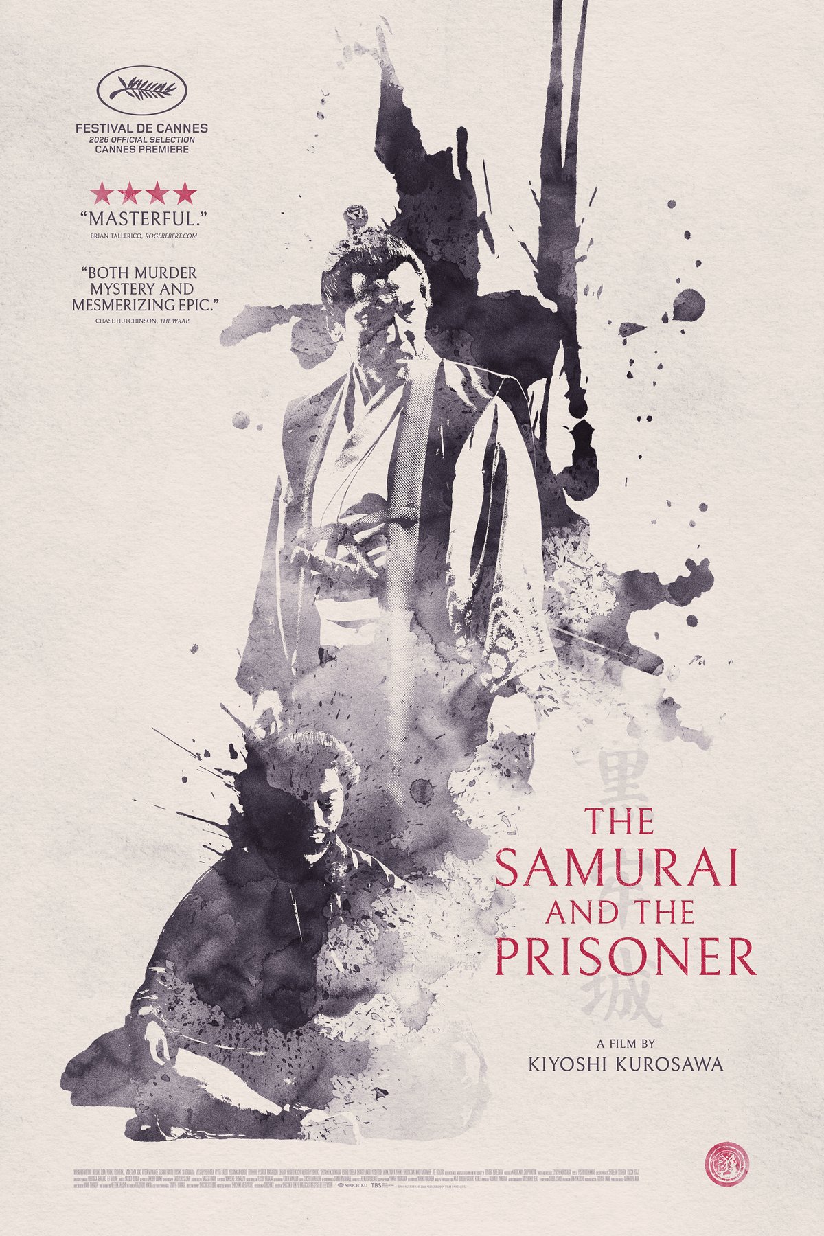 Poster of the movie The Samurai and the Prisoner [2026]