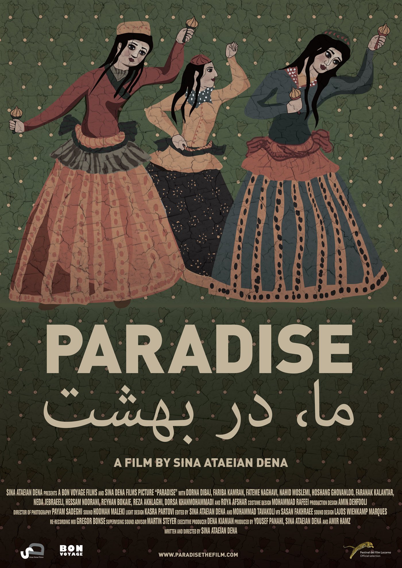 Poster of the movie Paradise