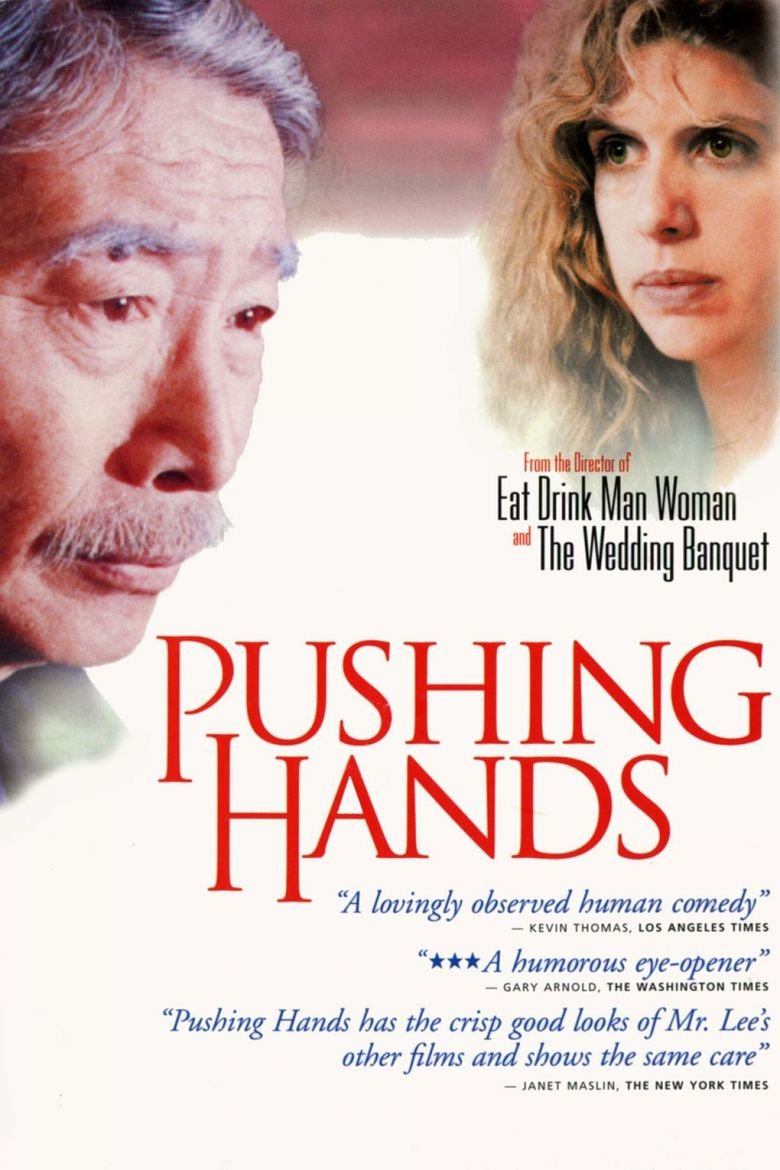 L'affiche du film Pushing Hands