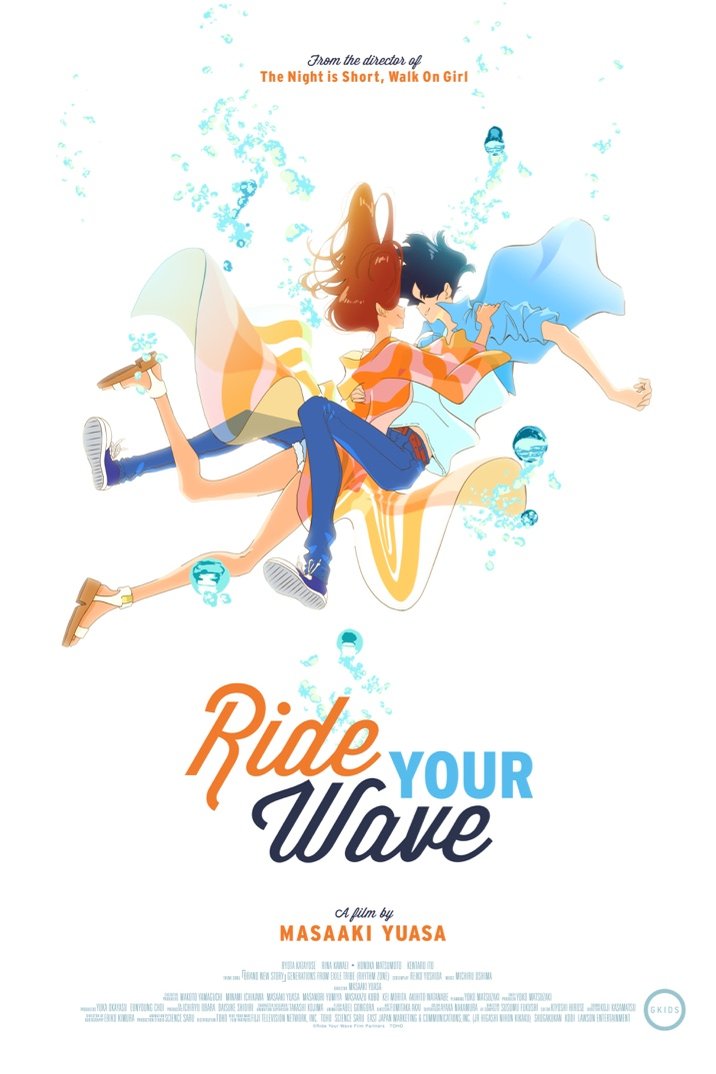 L'affiche du film Ride Your Wave