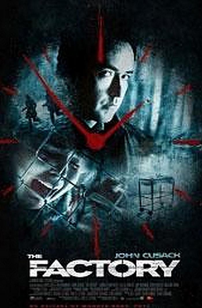 Poster of the movie The Factory