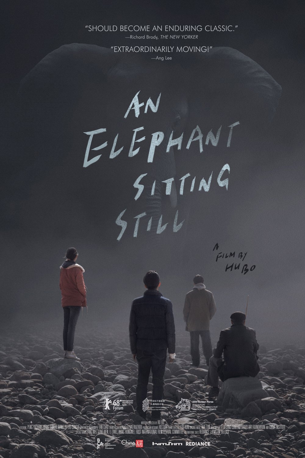 L'affiche du film An Elephant Sitting Still