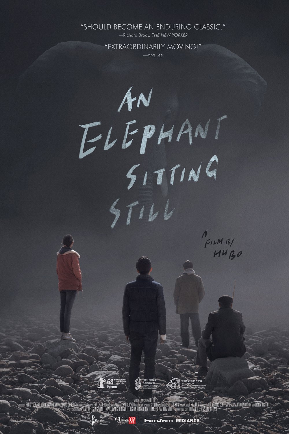 Poster of the movie An Elephant Sitting Still [2018]