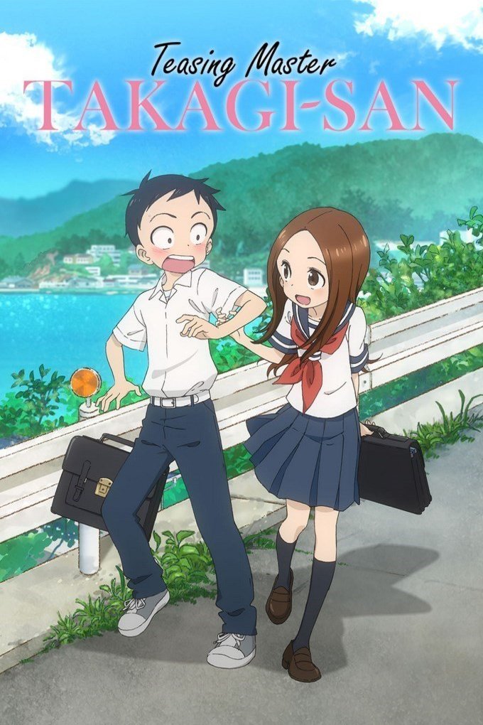 Japanese poster of the movie Skilled Teaser Tekagi-San