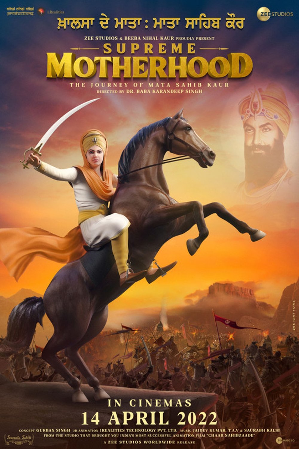 Supreme Motherhood: The Journey of Mata Sahib Kaur [2022] (2022) by