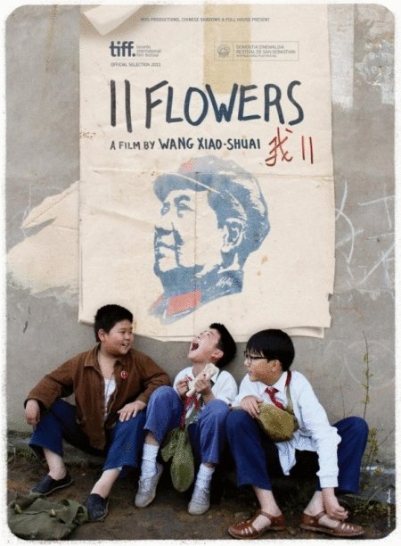 Poster of the movie 11 Flowers