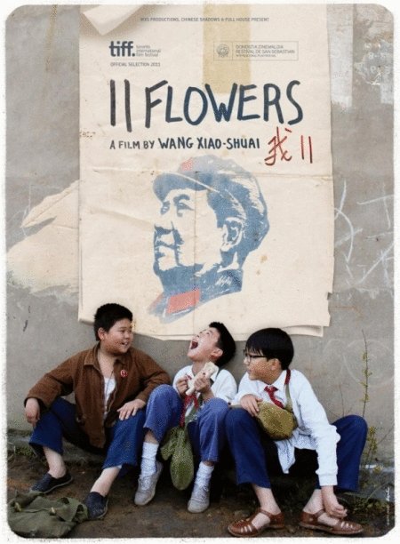 Poster of the movie 11 Flowers [2011]