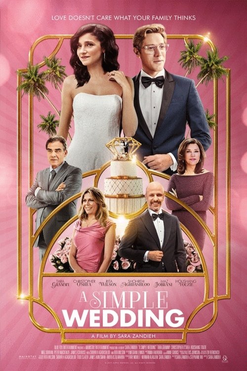L'affiche du film A Simple Wedding