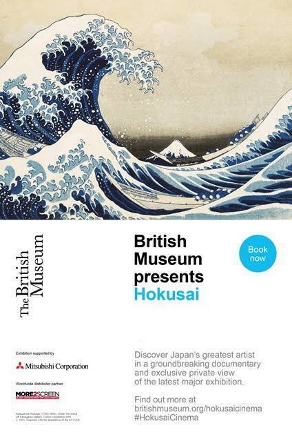 Poster of the movie British Museum presents: Hokusai