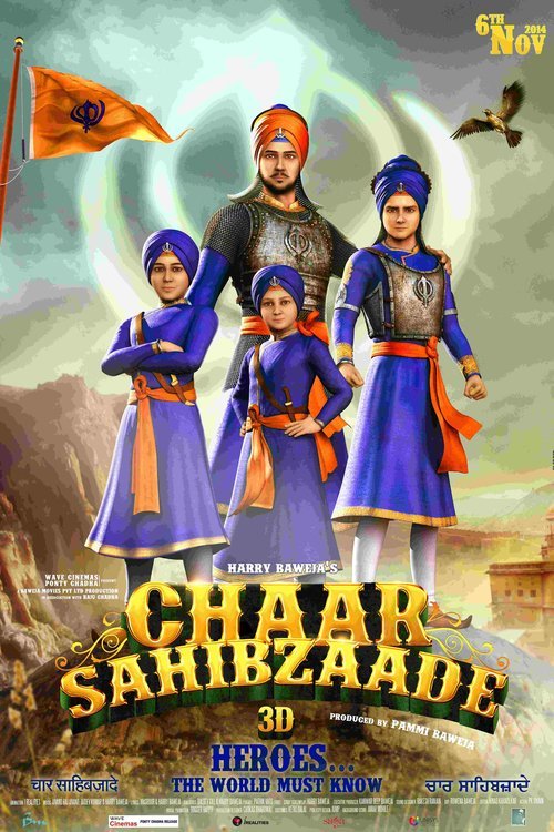 L'affiche originale du film Chaar Sahibzaade en Hindi