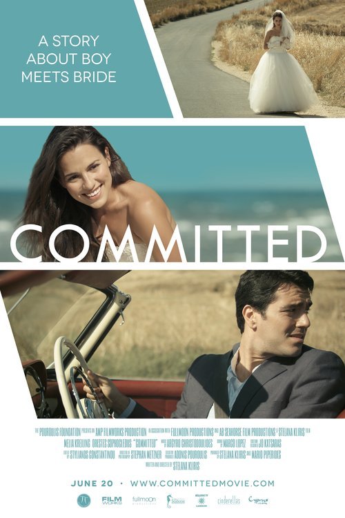 Poster of the movie Committed [2014]