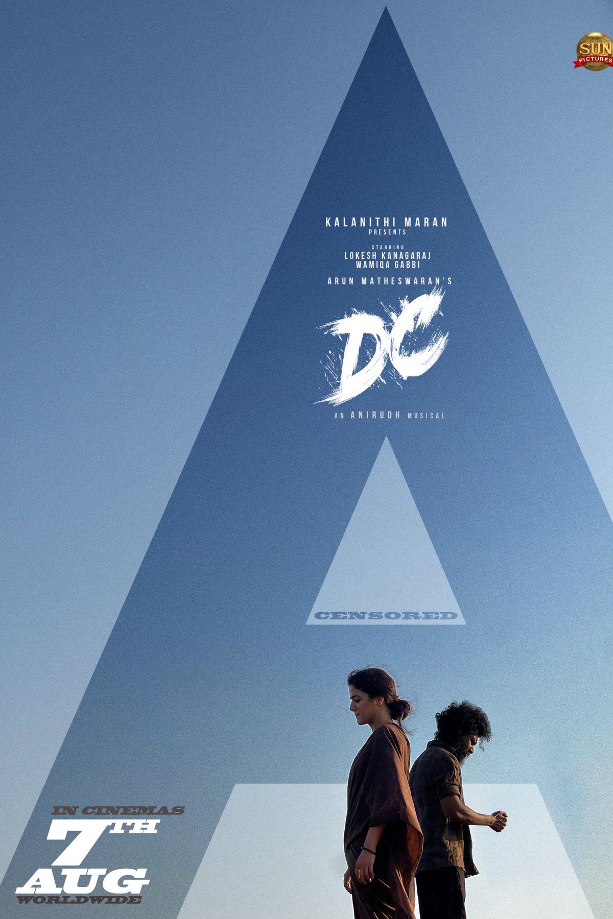 Poster of the movie DC [2026]