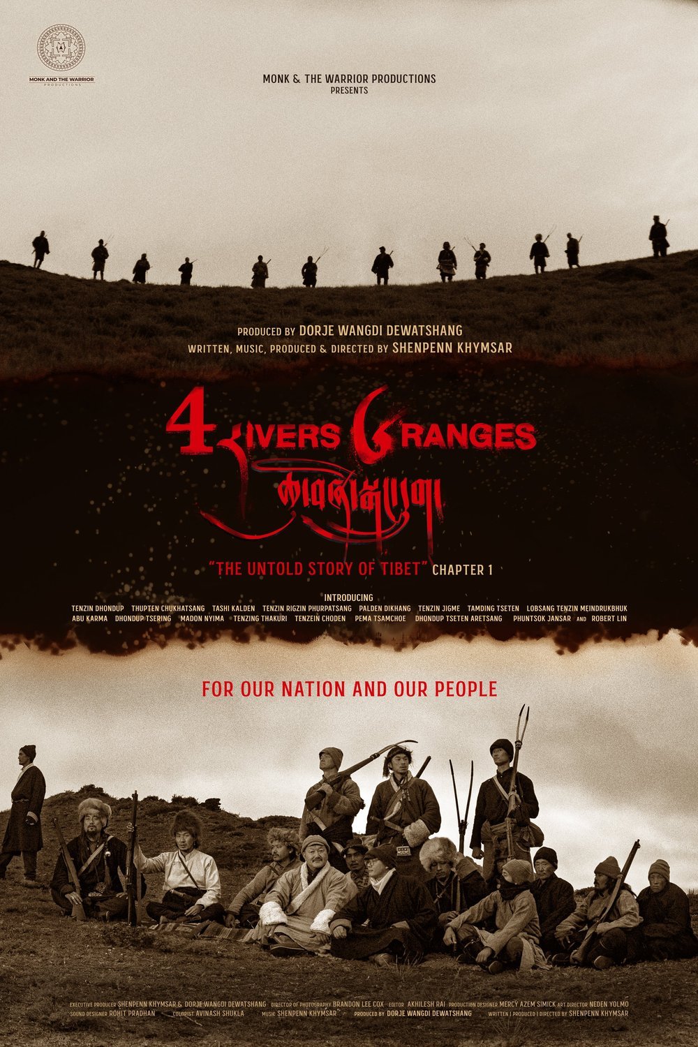 Poster of the movie Four Rivers Six Ranges [2025]