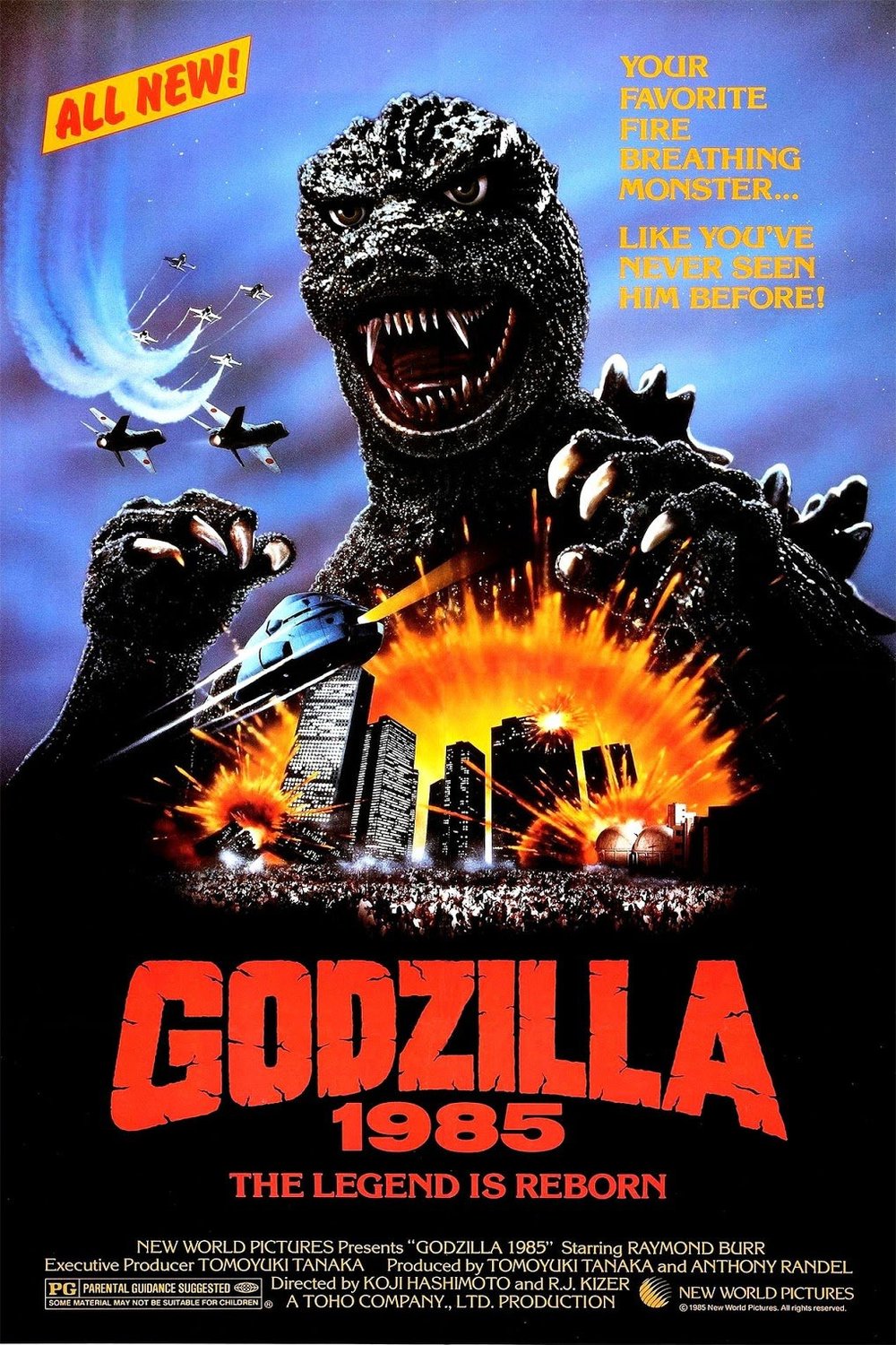 L'affiche originale du film Godzilla 1985 en japonais