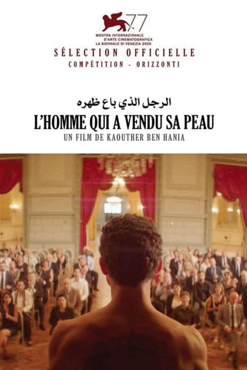 Poster of the movie L'homme qui a vendu sa peau