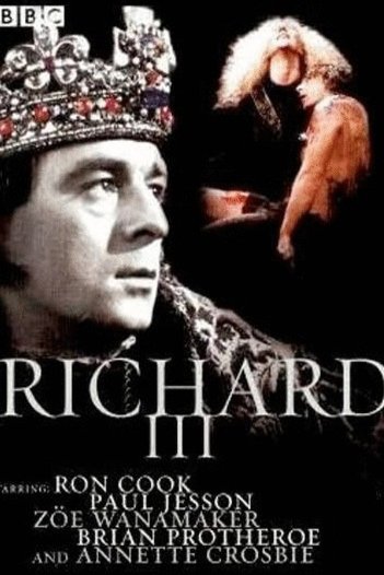 L'affiche du film The Tragedy of Richard III