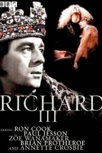 Poster of the movie Richard III