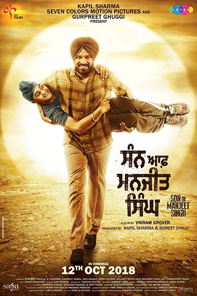 L'affiche originale du film Son of Manjeet Singh en Penjabi