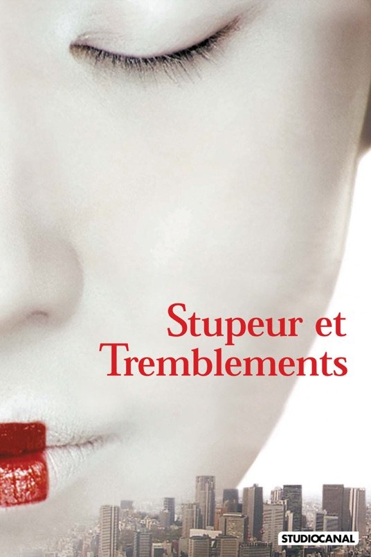 L'affiche du film Stupeur et tremblements