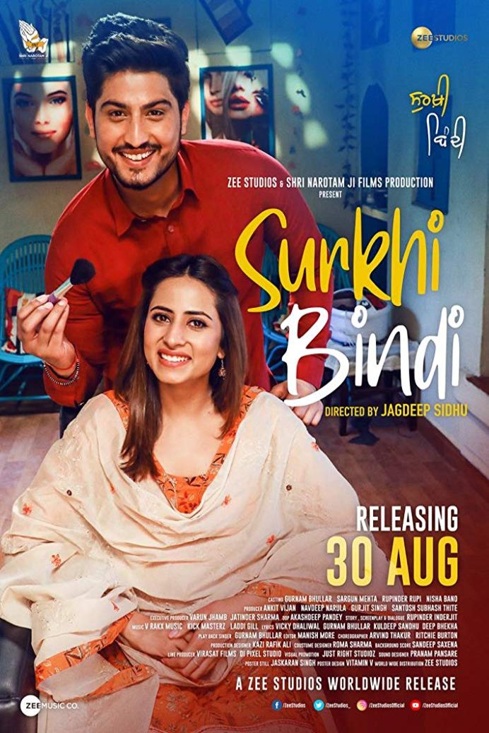 L'affiche originale du film Surkhi Bindi en Penjabi