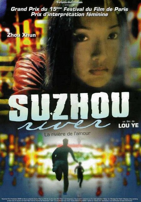 L'affiche originale du film Suzhou River en mandarin