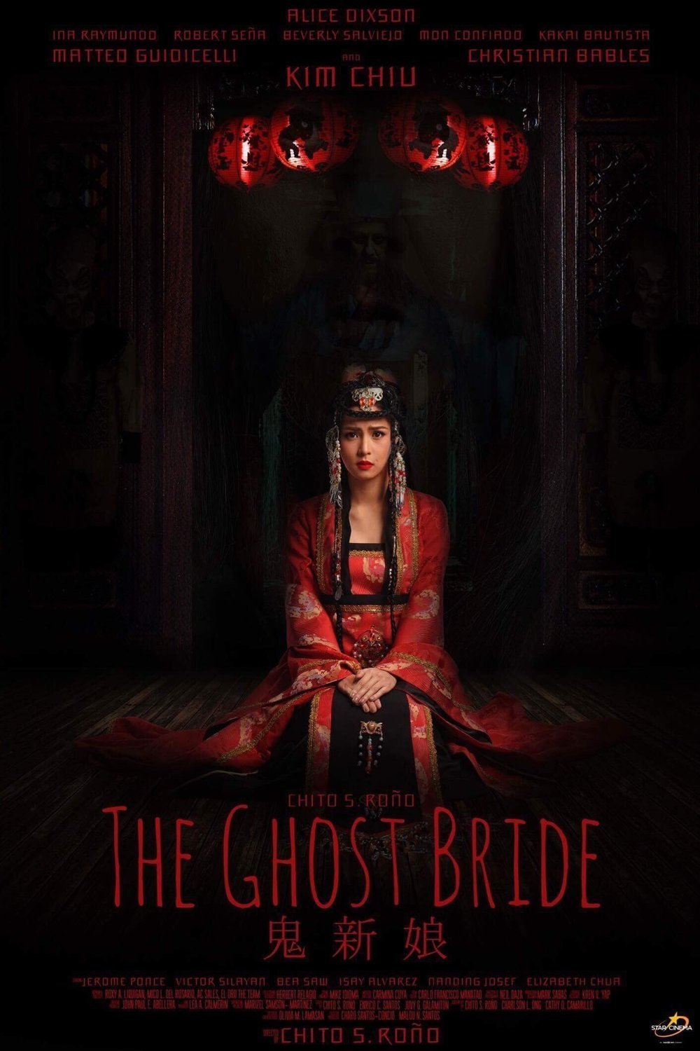 Poster of the movie The Ghost Bride