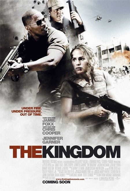 L'affiche du film The Kingdom