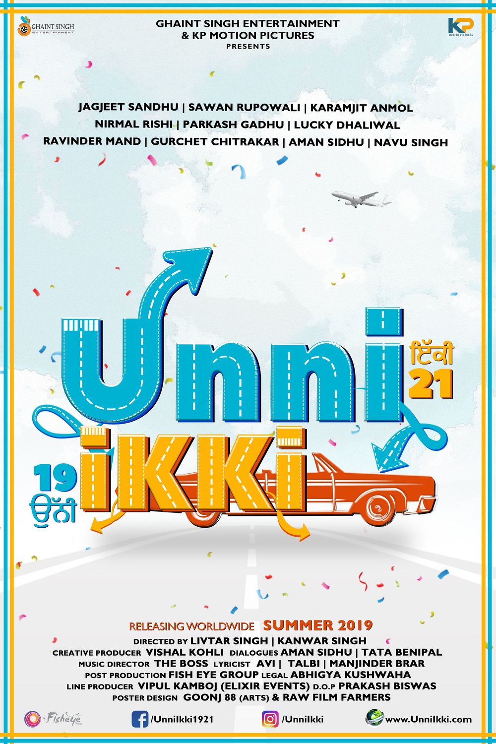 Punjabi poster of the movie Unni Ikki