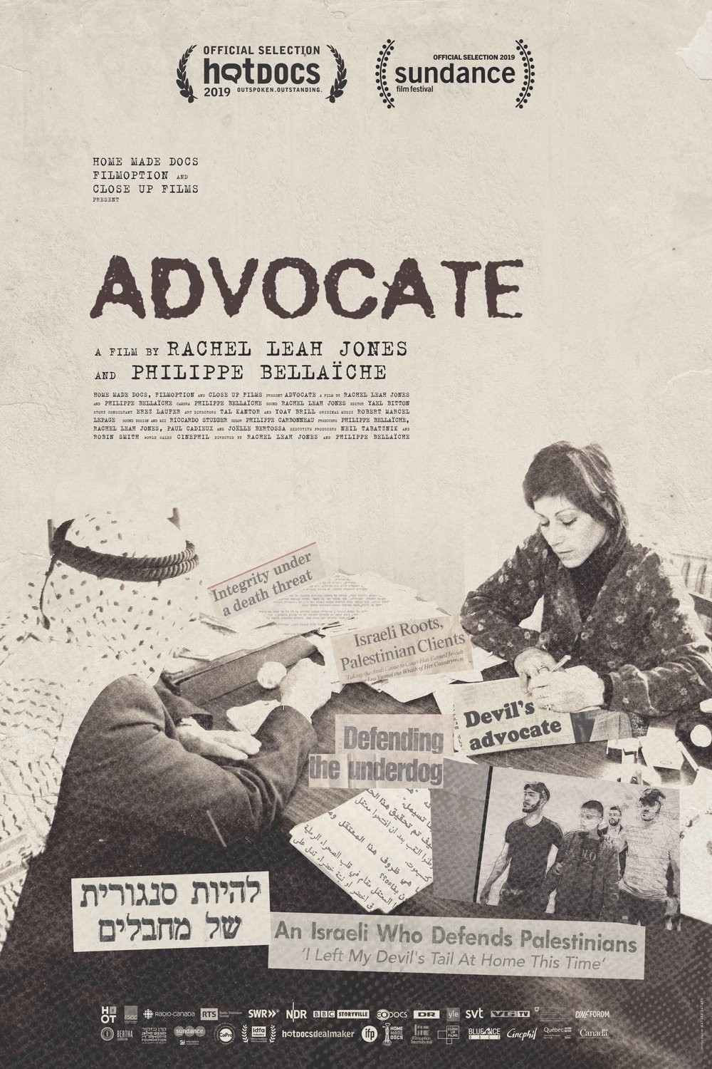 Poster of the movie Advocate