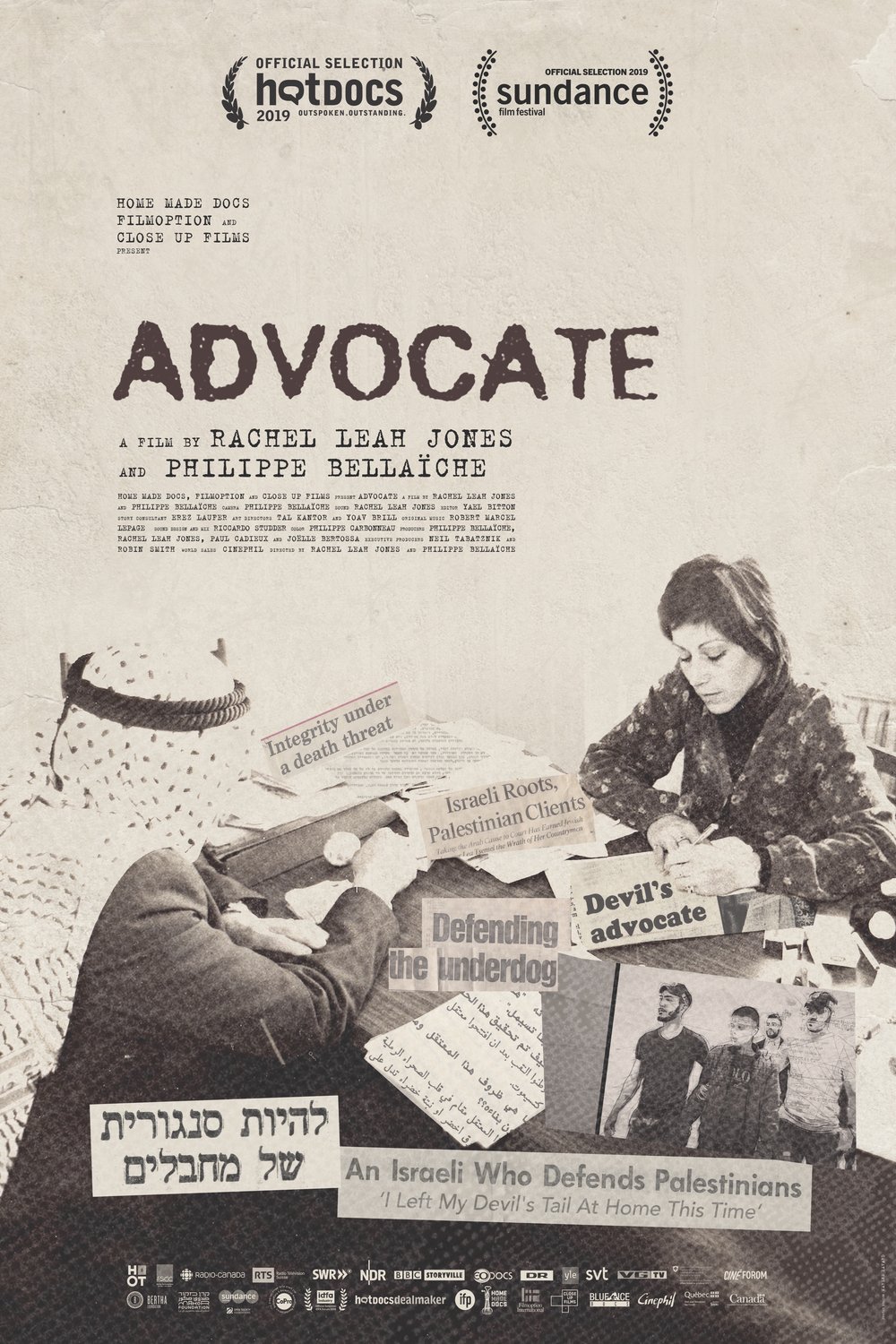 L'affiche du film Advocate [2019]
