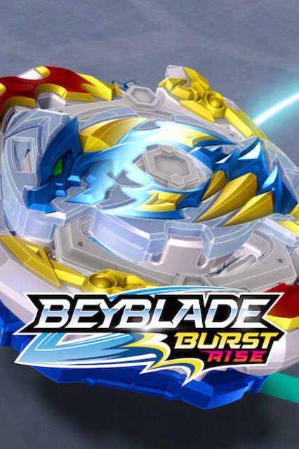 L'affiche du film Beyblade Burst Rise