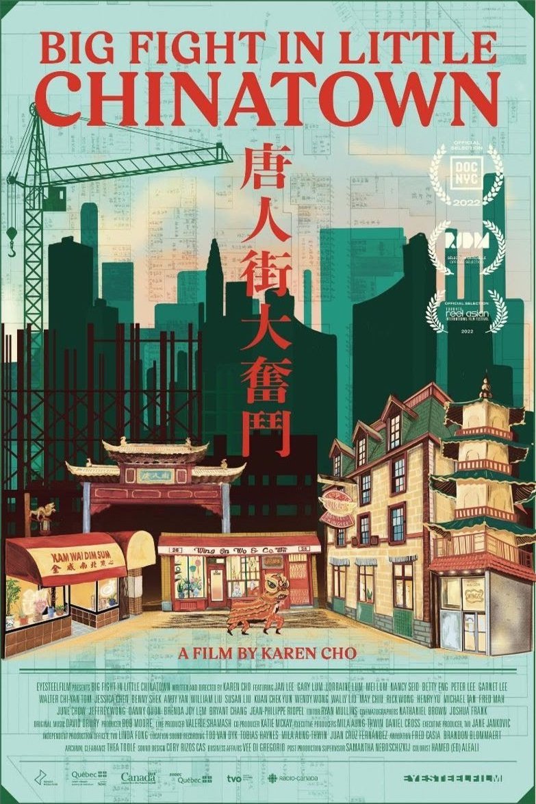 L'affiche du film Big Fight in Little Chinatown